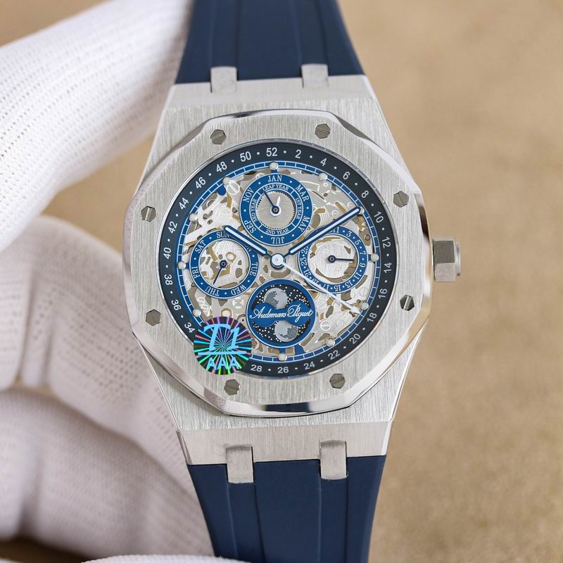 AP 41mm 032538
